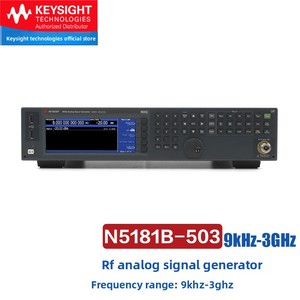 Generador de Señales Analógicas RF Keysight N5181B-503/-506 de 6 GHz, Fabricado en China, Generadores de Señales Analógicas Expertos de Keysight, Disponibles en Dos Clases - Product Image 6