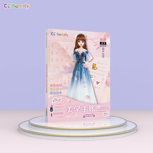 Livre <span class=keywords><strong>de</strong></span> <span class=keywords><strong>coloriage</strong></span> personnalisé créatif DIY <span class=keywords><strong>Princesse</strong></span> avec pages en carton rigide pour petites filles - Product Image 1