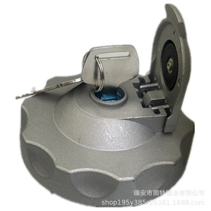 Réservoir de carburant Sunward pour excavatrices Hyundai R60 R80 R110 R150 R215 R225 9 R305 7 9 en alliage d'aluminium gris - Product Image 4