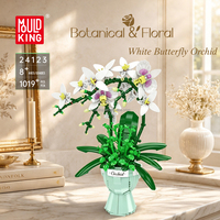 Kits de construction MOULD KING 24123 Phalaenopsis Orchid, fleurs en briques MOC, décoration intérieure, modèle de plante, jouet créatif