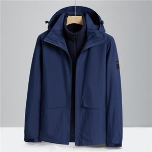 Chaqueta Cortavientos Minimalista 3 en 1 con Capucha, Color Sólido, con Forro Polar para Hombre, Diseño Resistente al Viento para Ropa de Trabajo - Product Image 1