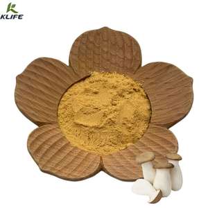 Extracto de hongo King Oyster natural en polvo EXTRACTO DE Pleurotus <span class=keywords><strong>Eryngii</strong></span> - Product Image 1