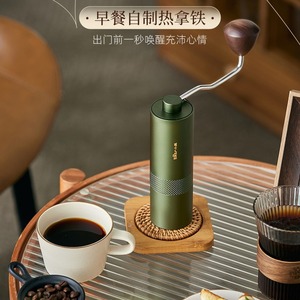 Molinillo de café manual Little Bear, de acero inoxidable, verde, portátil, para uso doméstico y de viaje. - Product Image 1
