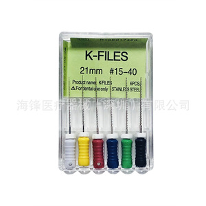 K-<b>Files</b> Dental Stainless Steel Manual Root Canal <b>Files</b> 21mm #15-40 6Pcs For Dental Use Only - Product Image 3