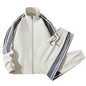 Ensemble de survêtement en molleton patchwork en coton uni Winter Shadow pour homme et femme, léger, à séchage rapide, extensible, vêtements de sport - Product Image 6