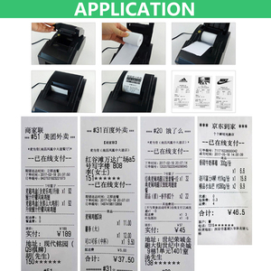 Brillant thermique 70gsm simple blanc caisse enregistreuse papier 80x80mm distributeur de billets haute visibilité enregistrement bas prix - Product Image 6