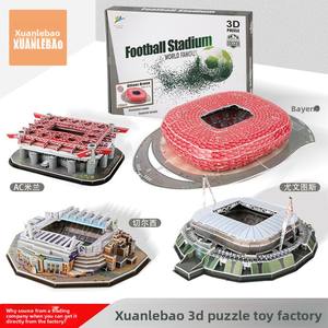 Rompecabezas 3D Estéreo Transfronterizo de Catar para Armar un Campo de Fútbol, Modelo de Construcción de Papel, Juguete para Niños - Product Image 4