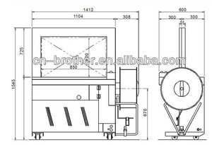 PP Strapping Band Making Machine - Product Image 2