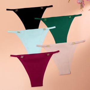 Băng lụa liền mạch dây đeo mỏng sexy đồ lót cho cô gái tinh tế khóa đáy quần cô gái thấp eo tóm tắt - Product Image 6