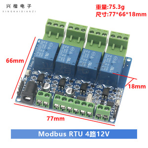 Modbus 4 Channel 12V <b>Relay</b> Module Rs485 Optocoupler Isolation I O Expansion Board For Industrial Control - Product Image 4