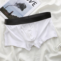 Boxer Homme en Fibre de Bambou Doux et Agréable pour la Peau, à Séparation Tronc d'Éléphant et Balle, Vente en Gros