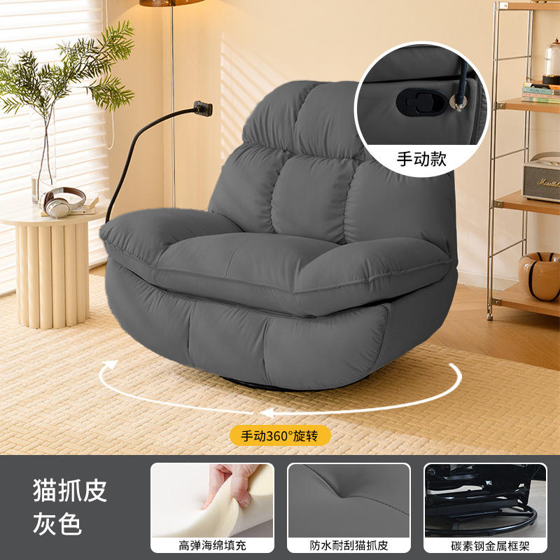 สีเทา - ที่วางโทรศัพท์แบบปรับเอนและหมุนได้ด้วยตนเอง