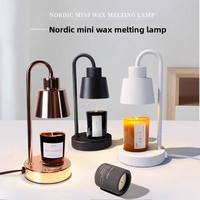 Lampe chauffe-bougie électrique personnalisée pour aromathérapie, diffuseur de parfum, avec variateur d'intensité, pour chambre à coucher