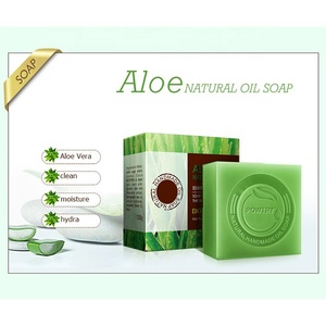 मजबूत Whitening प्रभावी Whitening विरंजन मुसब्बर साबुन सुपर Whitening