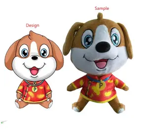 Peluche de perro de cabeza grande con logo personalizado, juguete de perro de peluche con logo personalizado