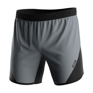 Pantalones Cortos Deportivos Básicos de Corte Curvo para Hombre, para Gimnasio, Fitness, Entrenamiento, Spandex/Poliéster, Cintura Baja - Product Image 1