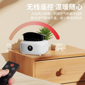 Compact Clothes Dryer 5-10kg Foldable Electric Home Use With Heat Function For Baby Clothes Shoes And Blankets - Product Image 4