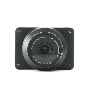 ADTi 26MP 26S V2 항공 촬영 드론 매핑 카메라 35mm 렌즈 고화질 이미지 지리적 태그 기능 Pixhawk UAV 부품 - Product Image 2