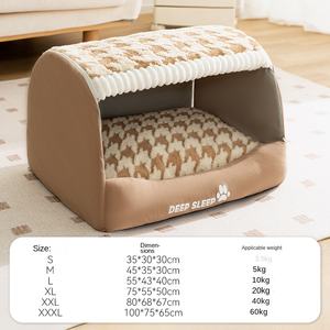 กรงสุนัขโกลเด้นรีทรีฟเวอร์สุนัขขนาดใหญ่ผ้าคอตตอนเนื้อแข็งเป็นมิตรกับสิ่งแวดล้อม - Product Image 5