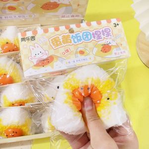 Juguete de sushi hecho a mano, suave y blandito, sensorial antiestrés, de plástico, para niños de 5 a 7 años, con diseños de pollito, pan, pata de gato, pez y yema de huevo - Product Image 1