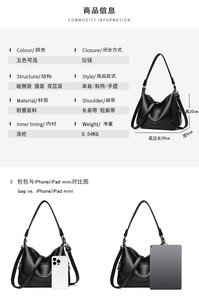 Nuevas Bolsas de Mensajero de Alta Calidad para Mujer, Bolsos de Mano de Cuero PU, Bolsos Cruzados, Bolsos de Hombro de Diseñador para Mujer, Bolsos Tote con Asa Superior - Product Image 6