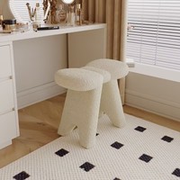 Tabouret à nœud, tabouret de maquillage, tabouret de coiffeuse moderne, chaise de coiffeuse, tabouret à chaussures, tabouret multifonction en bois, salon européen