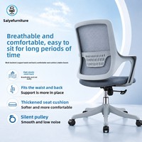 Chaise de bureau ergonomique en plastique confortable avec pivotement à 360°, dossier en maille moderne, accoudoirs intégrés et pieds en nylon
