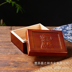 New solid wood <b>pet</b> urn, dog <b>memorial</b> <b>box</b>, carved portrait <b>pet</b> funeral supplies storage <b>box</b> - Product Image 1