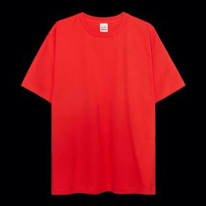 230 Gsm Cotone Organico High Quality Custom All Colours Graphic Bulk Oversized Blank Tshirts Custom Plus Size Men's <b>T</b> Shirts - Product Image 1