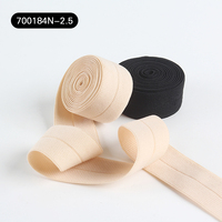 Biais de bordure en nylon, bande élastique pliable, garniture de couture, accessoires vestimentaires