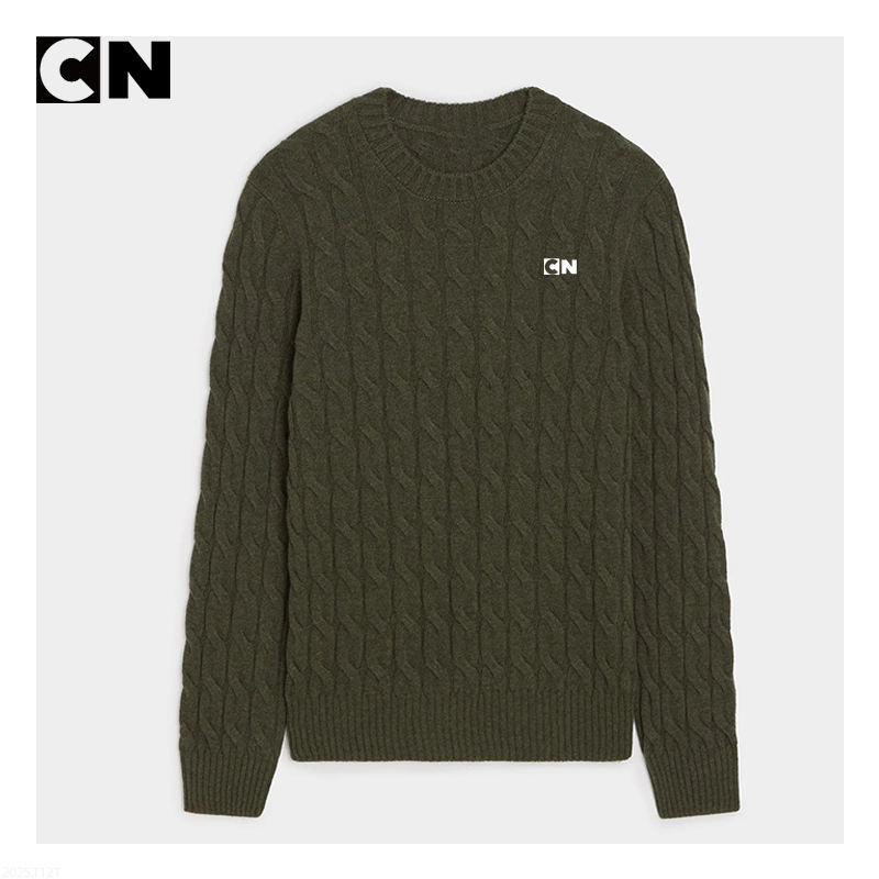 กองทัพสีเขียว