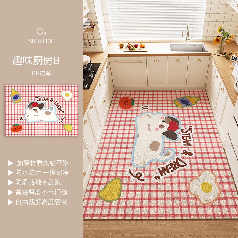 Cuir PU - Cuisine amusante B