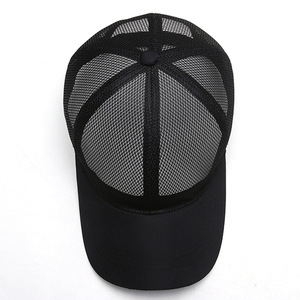 Bucket <b>Hat</b> Extended Brim Breathable Mesh Sun Protection Cap For Women Outdoor Fishing <b>Summer</b> Shade Adult Size - Product Image 2
