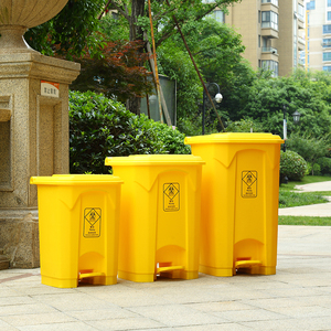 Bán Chạy Nhất Giá Rẻ 15l Vàng Nhựa Y Tế Thùng Rác Với <span class=keywords><strong>Pedal</strong></span> Cho Bệnh Viện - Product Image 3