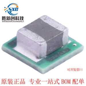 Convertisseur DC-DC Lmz21701silr, module d'alimentation à sortie unique, montage sur carte SMD 8 broches - Product Image 3