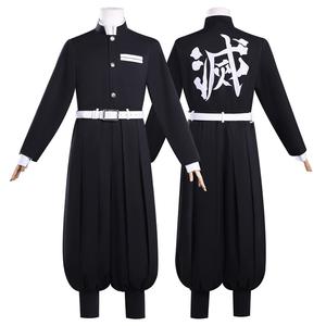 Conjunto de Ropa Interior Masculina de Alta Gama de Demon Slayer, Anime, para <span class=keywords><strong>Cosplay</strong></span> de Tanjirou Kamado y <span class=keywords><strong>Nezuko</strong></span>, Edición Completa - Product Image 3