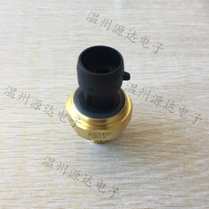 Sensor de presión manométrica 4921497 con montaje roscado de metal para Cummins ISX ISM ISC - Product Image 2