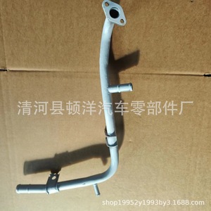 Tuyau de liquide de refroidissement Hyundai 25457-2BOO1 en fer pour remplacement et réparation - Product Image 3