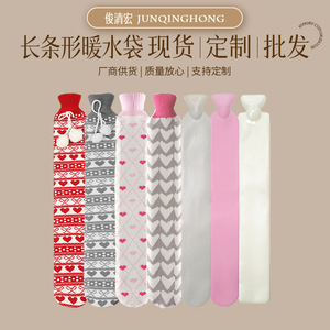 Heart-shaped bow-knitted fabric long strip hot water <b>bottle</b>, large PVC water-filled hot water <b>bottle</b> for <b>warming</b> hands and back - Product Image 3