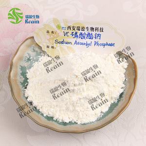 Natrium l-ascorbyl-2-<span class=keywords><strong>phosphate</strong></span> tingkat kosmetik pemutih kulit SAP <span class=keywords><strong>sodium</strong></span> Ascorbyl fosfat - Product Image 2