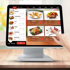 15 "POS Máy tất cả trong một màn hình cảm ứng điện tử tiền mặt đăng ký thiết bị đầu cuối nhà bếp hiển thị nhà hàng <span class=keywords><strong>point</strong></span> <span class=keywords><strong>of</strong></span> <span class=keywords><strong>Sale</strong></span> POS hệ thống - Product Image 5