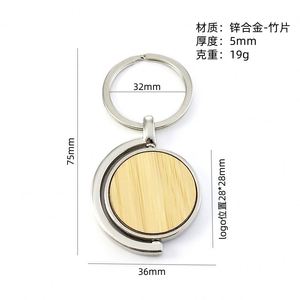<b>Custom</b> Business Bamboo Logo <b>Custom</b> Wooden Engraved Earth Shape Wood Metal <b>Keychain</b> Key Chain Car Bottle Opener <b>Keychain</b> - Product Image 3