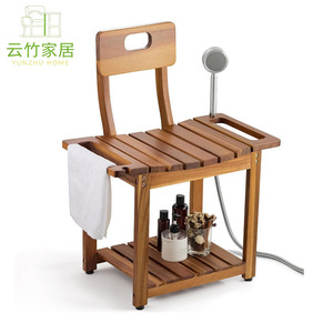 Tabouret de salle de bain en teck à double niveau avec rangement et dossier pour baignoire - Product Image 4