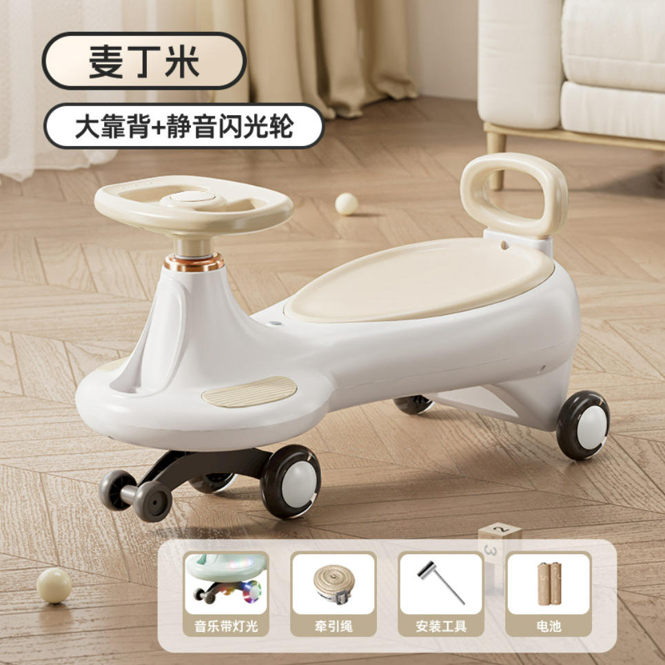 Style basique rose simple Della