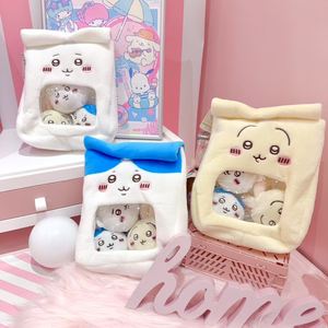 Peluche Chikakawa - <span class=keywords><strong>Hachi</strong></span> Budding Bag, Muñeco de Dibujos Animados Kawaii, Nuevo Peluche Coleccionable para Niños y Fanáticos del Anime - Product Image 1