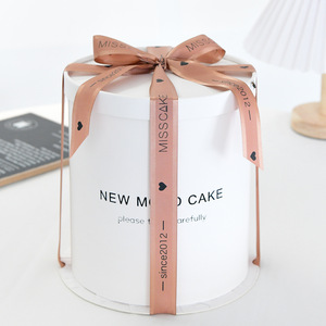 Satin Ribbon VILONA CAKE BEST WISHES FOR YOU Birthday Gift Packaging Custom Made Ribbons for Cake Decor - Product Image 4