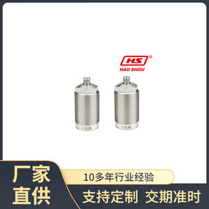 Cilindros Neumáticos de Soporte de la Marca Taiwanesa HSW, Nueva Aleación de Aluminio Disponible en Modelos de Rosca Externa y Flotantes - Product Image 4