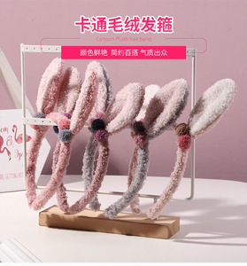 Diadema coreana con orejas de conejo de piel de oveja, diseño floral, linda y versátil, para lavarse la cara, para venta al por mayor en talla de mujer - Product Image 6