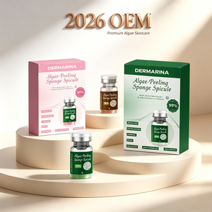 เซรั่มสาหร่าย OEM สูตรอ่อนโยน บำรุงผิวหน้า ช่วยรักษาความเปล่งปลั่งตามธรรมชาติ สำหรับร้านเสริมสวย แบรนด์ส่วนตัว ขายส่งจำนวนมาก - Product Image 1
