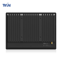 Computadora Industrial Todo en Uno Intel de 7 Pulgadas con Pantalla LCD, 1000Nits J6412, 4G/128G SSD, 2GB de Memoria de Video, Sistema Win/Linux, para Uso en Exteriores